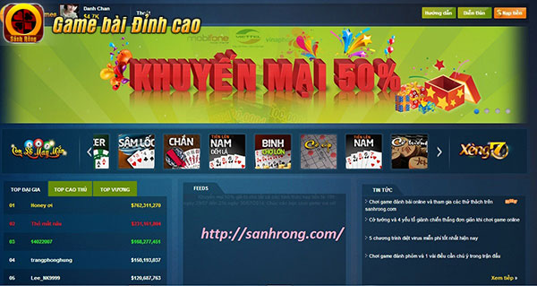 Cổng game bài online Sảnh Rồng luôn có rất nhiều chương trình khuyến mãi hấp dẫn dành cho người chơi